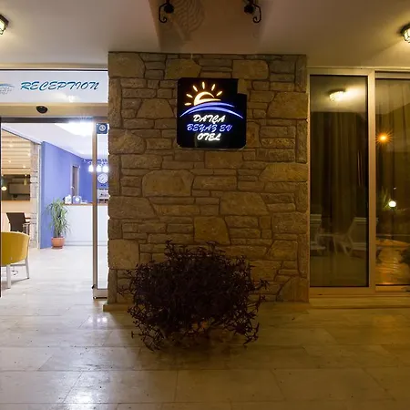 Bed & Breakfast Beyaz Ev Datça